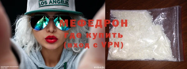 a pvp Абдулино