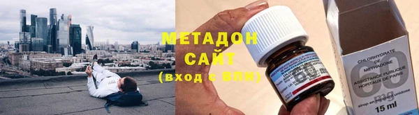 спайс Абинск