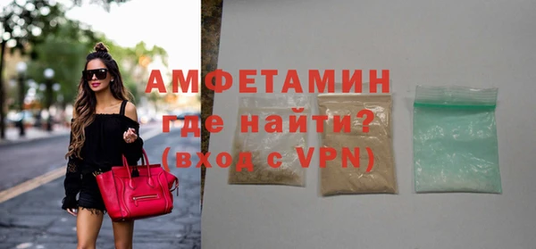 a pvp Абдулино