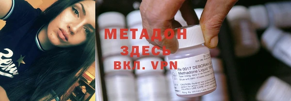 a pvp Абдулино