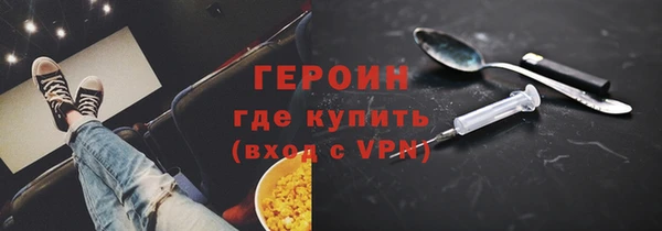 a pvp Абдулино