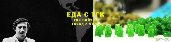 МДМА Киренск