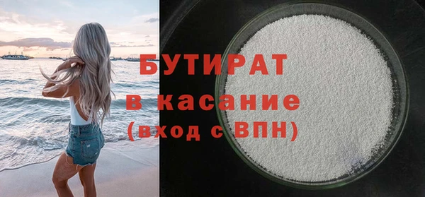 a pvp Абдулино