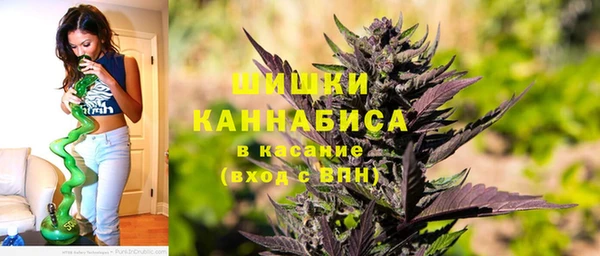 спайс Абинск