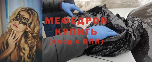a pvp Абдулино