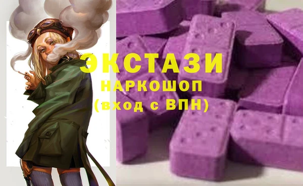 a pvp Абдулино