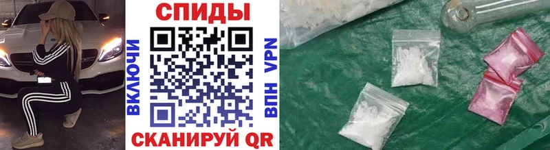купить наркотики сайты  Алагир  Первитин витя 