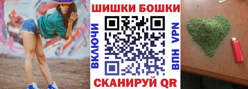 сколько стоит  это официальный сайт  Конопля семена  Алагир 